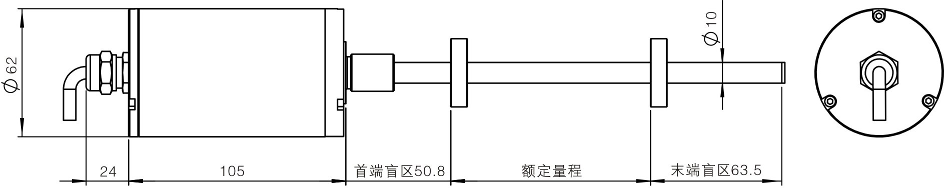 尺寸圖 WH-C