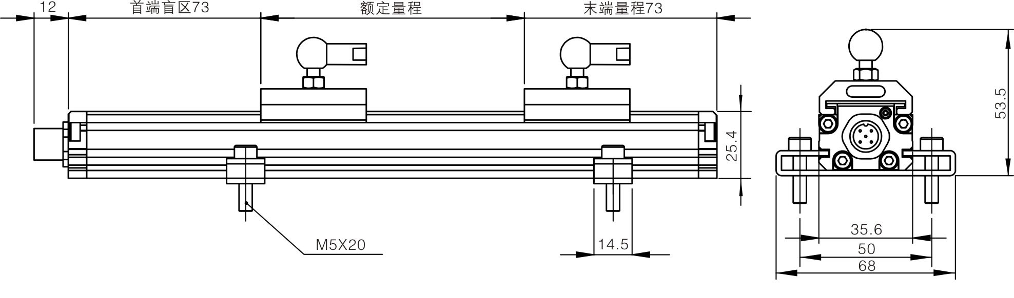 V型 滑塊磁鐵