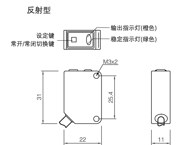 尺寸圖